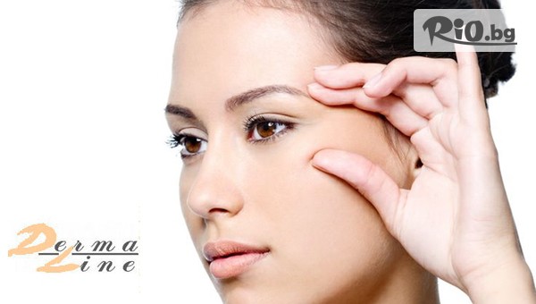 Естетичен център Дерма Лайн - thumb 2