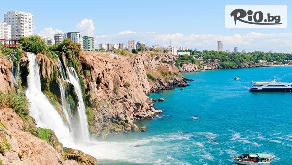 Онекс Тур - thumb 3