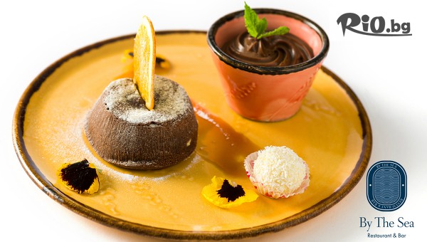 By The Sea Restaurant & Bar - thumb 6