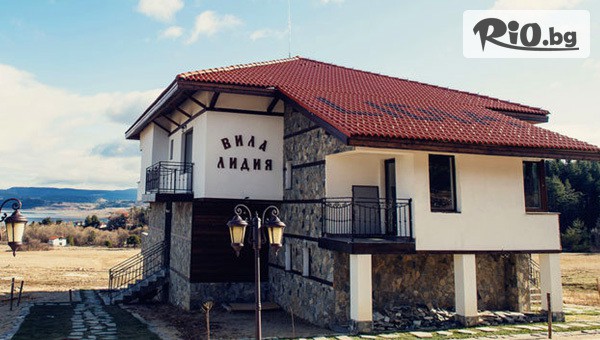 Къща за гости Лидия - Цигов чарк - thumb 2