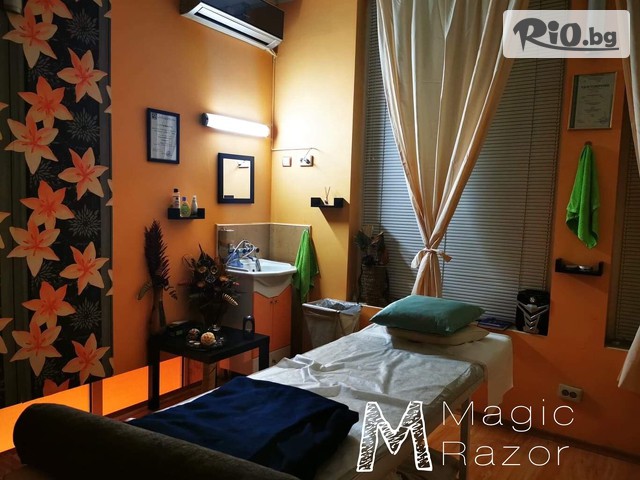 Beauty Salon Magic Razor - thumb 3 Beauty Salon Magic Razor - thumb 3