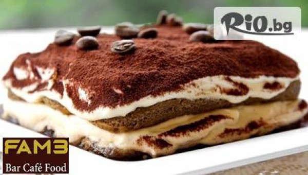 Fame Bar&amp;Dinner - thumb 2