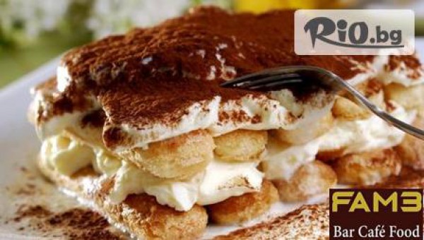 Fame Bar&amp;Dinner - thumb 5