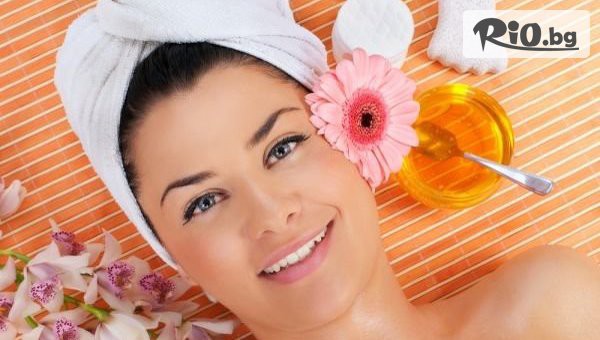 SPA Ароматерапия + Маска с мед и мляко за лице, от Салон Марго