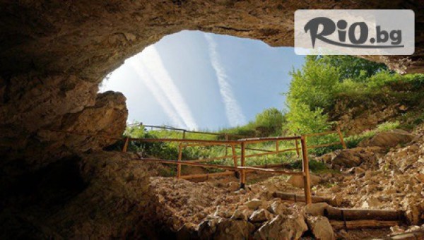 Бюро "Професия екскурзовод" - thumb 5