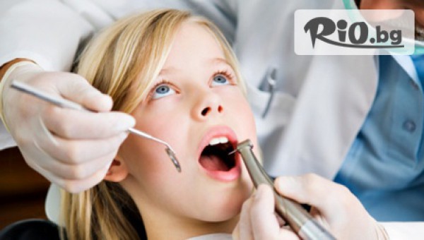 Перлена усмивка със 76% отстъпка! Обстоен преглед, почистване на зъбен камък и полиране, изготвяне на индивидуален план на лечение + бонус - за 18.90лв, от Дентален кабинет Д-р Станимира Великова