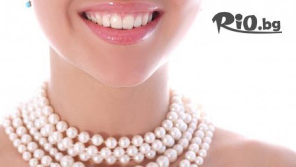 АПМП-ИППМП-ДМ"-Д-р Станимира Великова - thumb 4