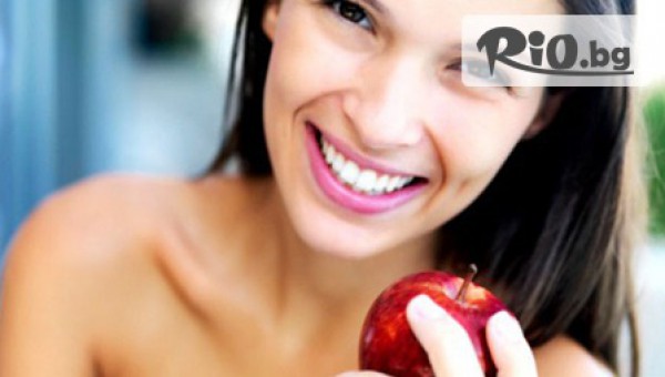 АПМП-ИППМП-ДМ"-Д-р Станимира Великова - thumb 3