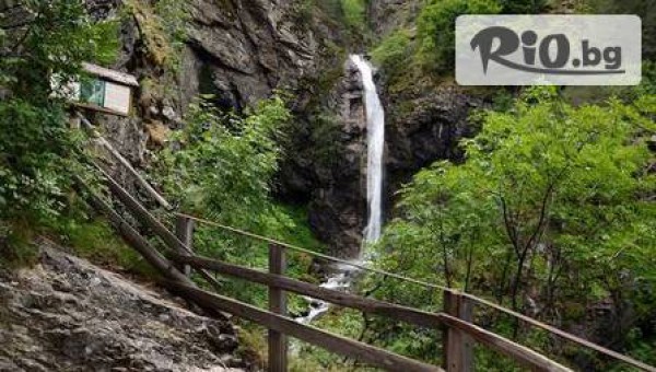 ВИП Турс ЕООД - thumb 6