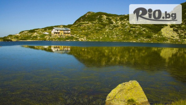 ВИП Турс ЕООД - thumb 12