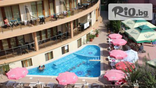 Хотел Съни Парадайз 3* - thumb 2