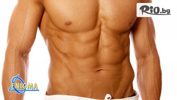 Центрове Енигма - thumb 4