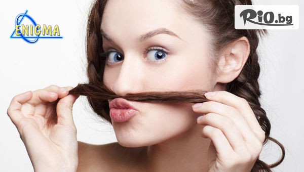 Центрове Енигма - thumb 5