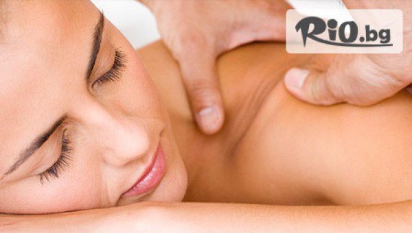 Салон за красота Мария Магдалена - thumb 3