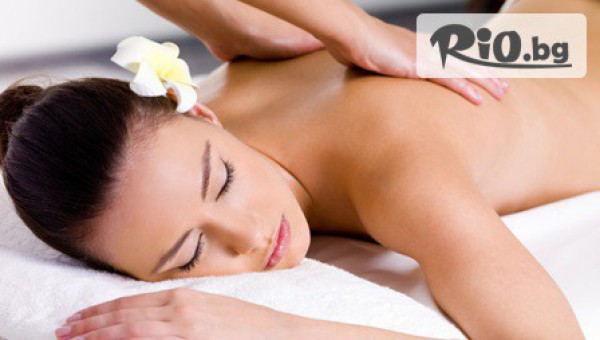 Салон за красота Мария Магдалена - thumb 2