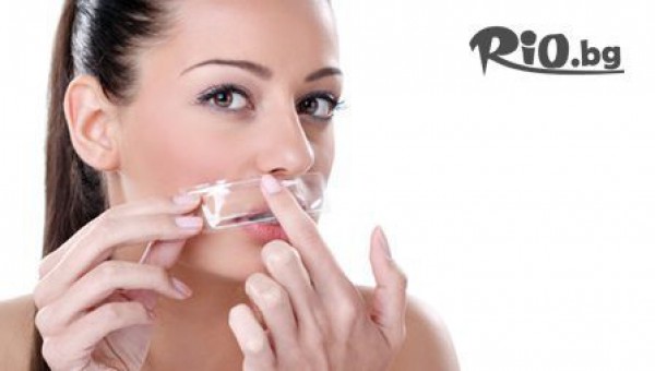 Студио Be Happy - thumb 2