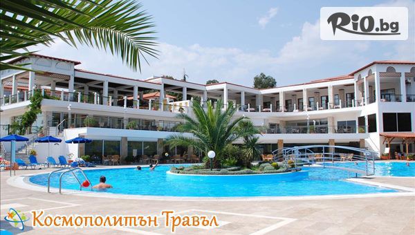 Космополитън Травъл - thumb 2