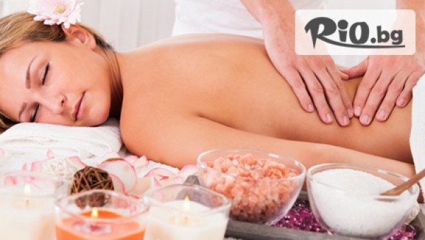 70 мин. Ароматерапевтичен класически или релаксиращ масаж на цяло тяло с етерични масла - за 11.90лв, от Салон Малоне