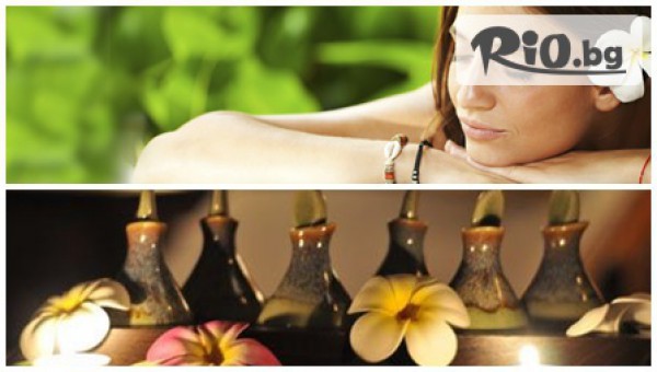 Салон Малоне - масажи - thumb 3