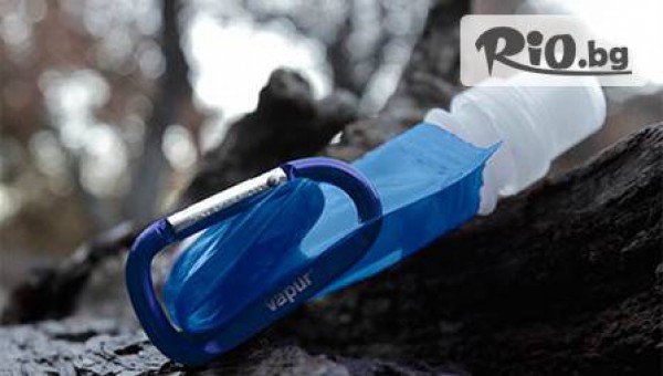 Сгъваема бутилка за вода (480мл) за 4.99 от FestShopBG. Практично решение!