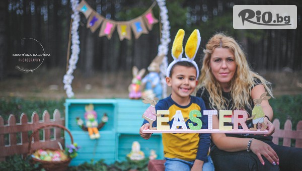 Kristiyana Kalcheva - thumb 7