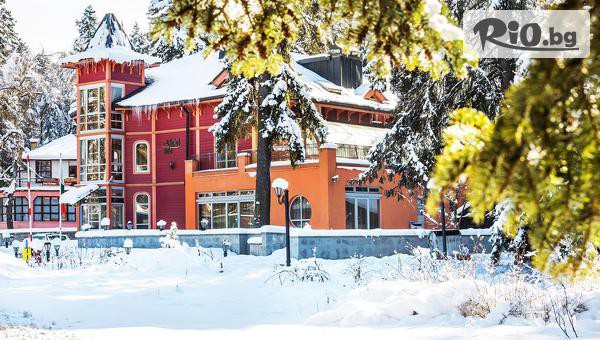 Хотел Корал - Созопол / Хотел Каменград - Панагюрище - thumb 2