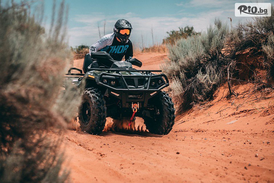 АТВ Сафари White Rocks - thumb 3 АТВ Сафари White Rocks - thumb 3