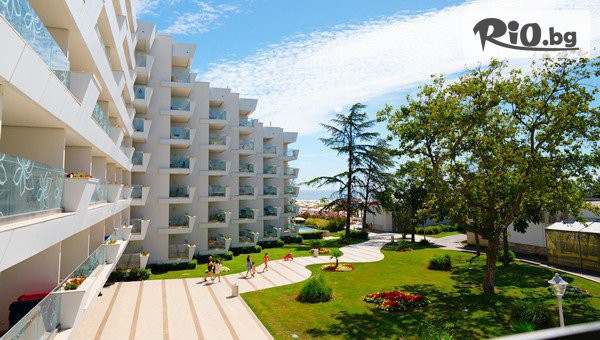 Maritim Hotel Amelia - thumb 2