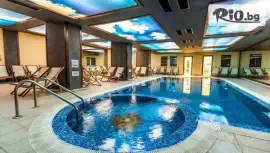 Парк Хотел Гардения 4*, Банско #1