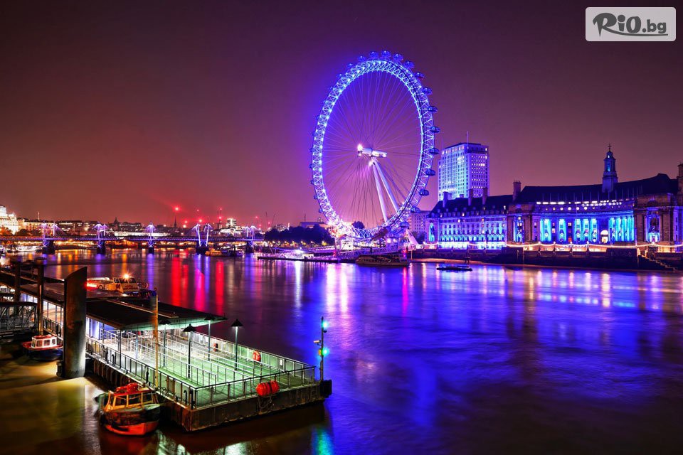 Арена Холидейз - thumb 4