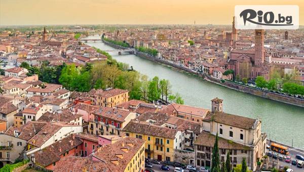 Дениз Травел - thumb 4