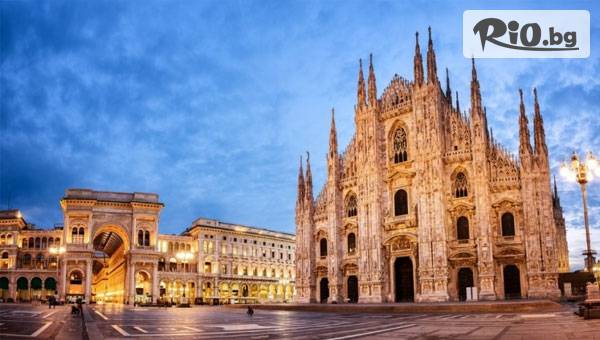 Дениз Травел - thumb 3