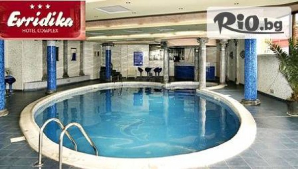 Хотел "Евридика "Пампорово - thumb 3