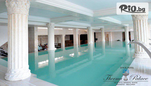 Балнеохотел Терма Палас - thumb 2