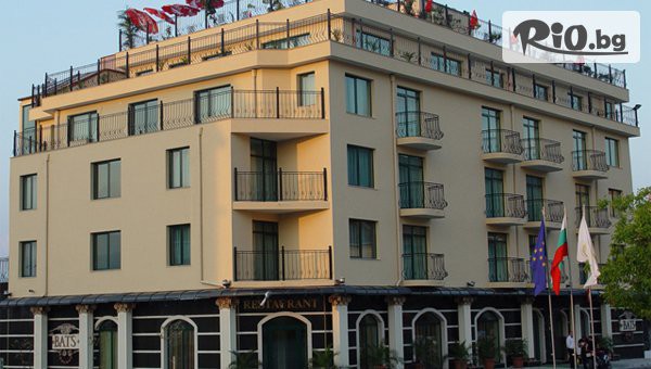 SPA Hotel Bats **** - thumb 4