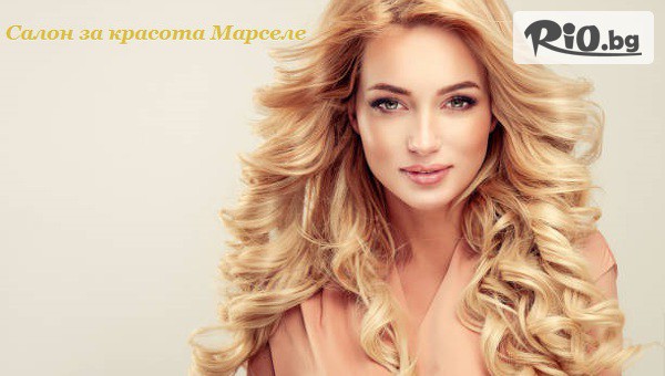 Салон за красота Марселе - thumb 3