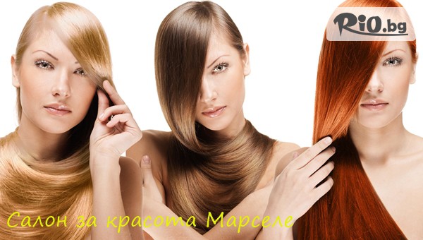 Салон за красота Марселе - thumb 2
