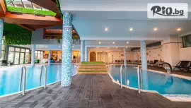 СПА Хотел Олимп 4*, Велинград #1