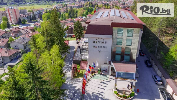 СПА Хотел Олимп - thumb 7