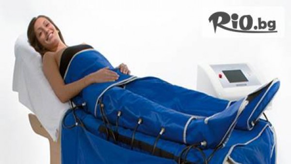 Bio Consult - thumb 2