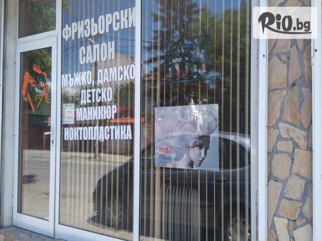 VanqNailss - thumb 1 VanqNailss - thumb 1