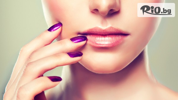 VanqNailss - thumb 3