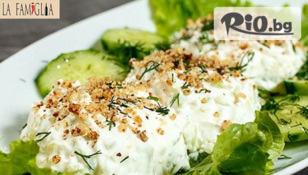 Ресторант La FamiGlia - thumb 6