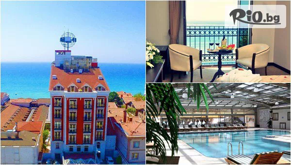 Blue World Hotel 4*, Кумбургаз #1