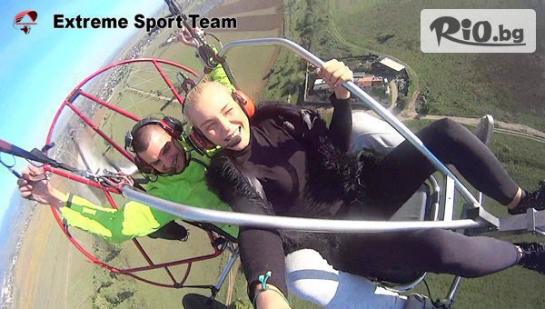 Extreme Sport - thumb 2