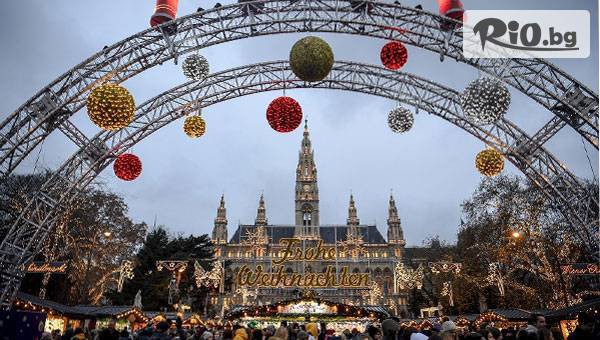 Туристическа агенция Ана Травел - thumb 3