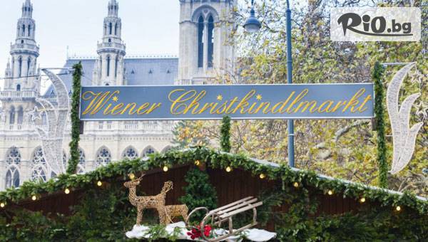 Туристическа агенция Ана Травел - thumb 4