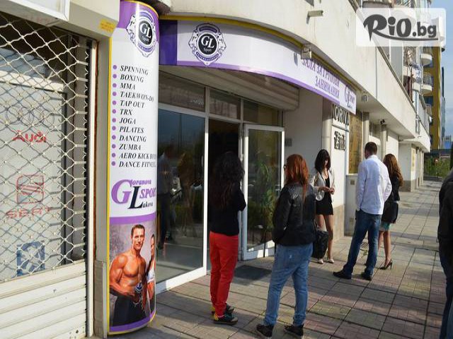 GL Sport - thumb 1 GL Sport - thumb 1