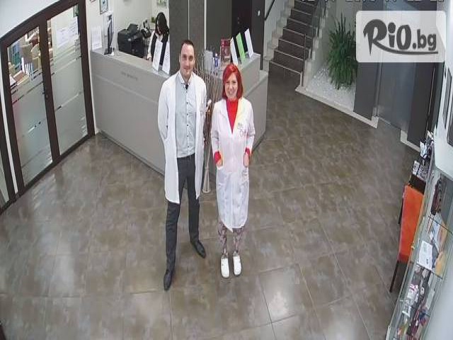 Клиника Д-р Гечеви - thumb 4