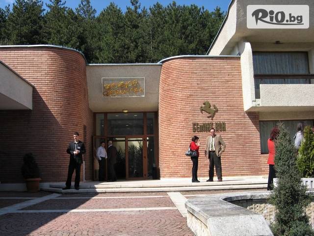 Хотелски комплекс Белия Кон & Рай - thumb 4